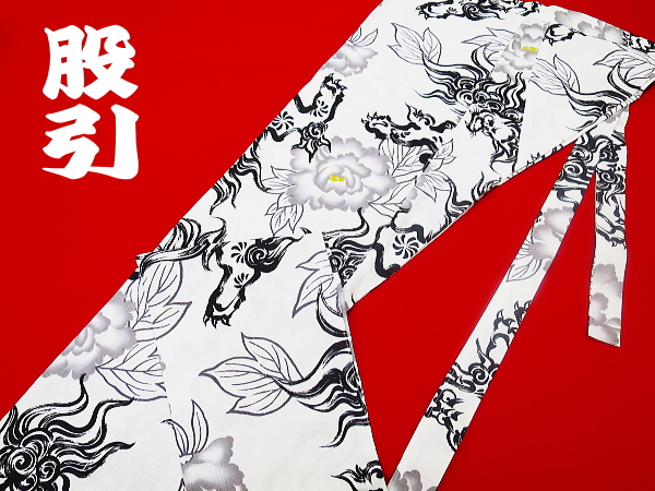 義若オリジナルの和柄股引き 唐獅子牡丹 白